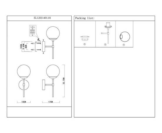 Бра ST Luce Limano SL1203.401.01, изображение 2
