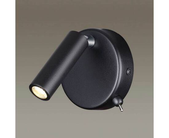Светодиодный спот Lumion Ledio Chase 5220/3WL, изображение 3