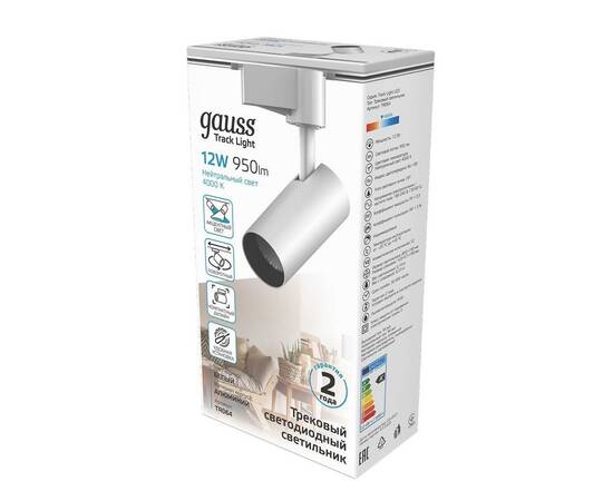 Трековый светодиодный светильник Gauss Track Light Led TR064, изображение 3