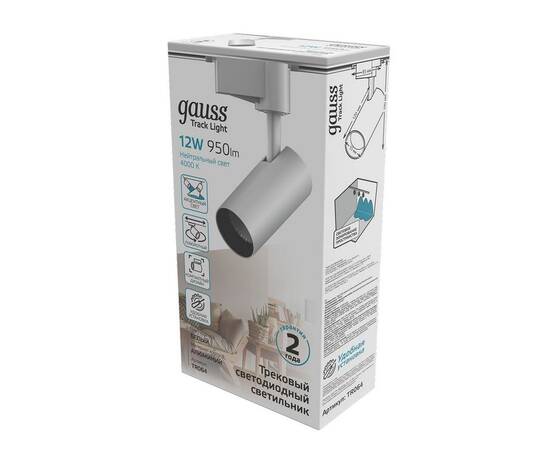 Трековый светодиодный светильник Gauss Track Light Led TR064, изображение 4
