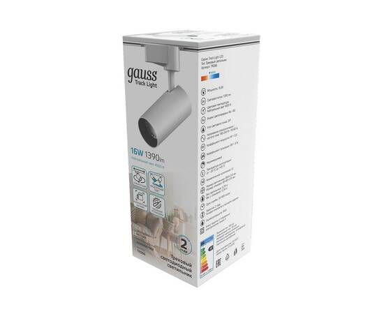 Трековый светодиодный светильник Gauss Track Light Led TR066, изображение 3