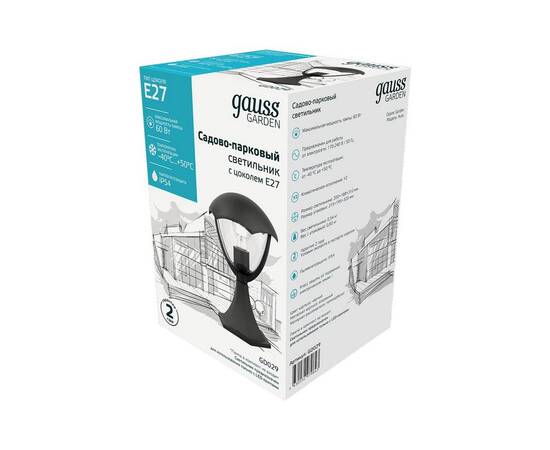 Уличный светильник Gauss Aura GD029, изображение 3