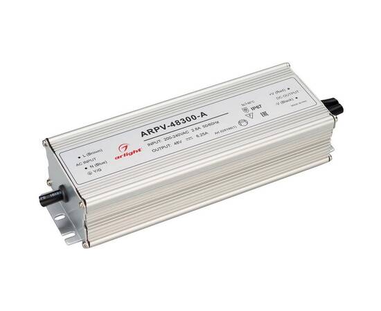 Блок питания Arlight ARPV-48300-A 48V 300W IP67 6,25A 028198(1)