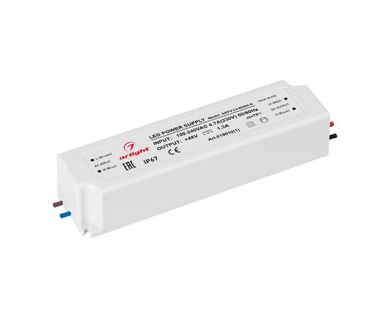 Блок питания Arlight ARPV-LV48060-A 019010(1)