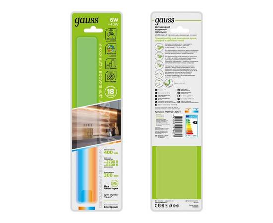 Модульный светодиодный светильник Gauss B 9019531206-T, изображение 4