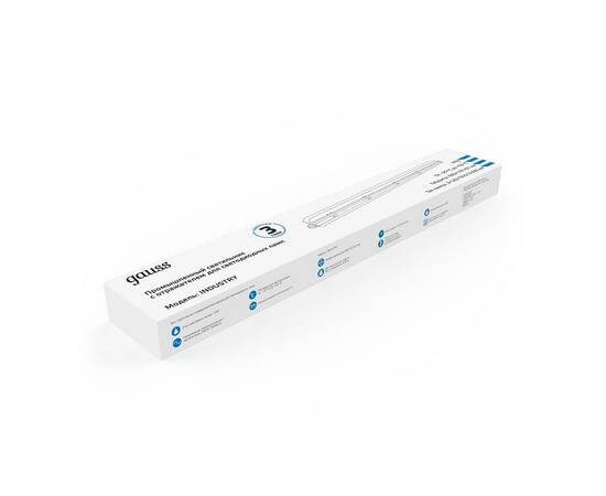 Потолочный светильник Gauss СПП-Т8-G13 Industry 909410260, изображение 5