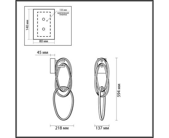 Настенный светильник Odeon Light L-vision Space 4891/33WL, изображение 2