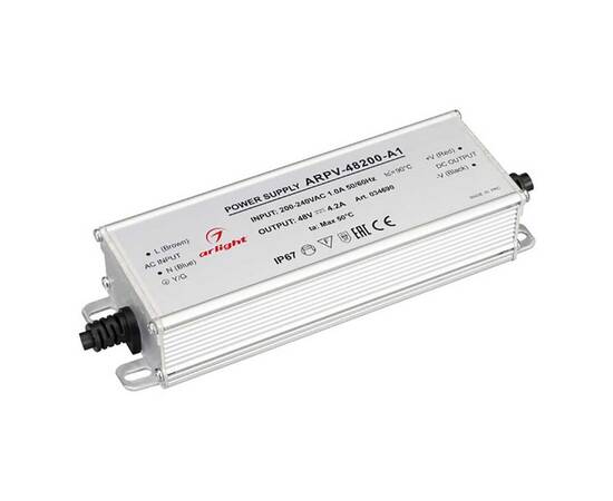 Блок питания Arlight ARPV-48200-A1 034690