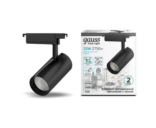 Трековый светодиодный светильник Gauss Track Light Led TR088, изображение 3