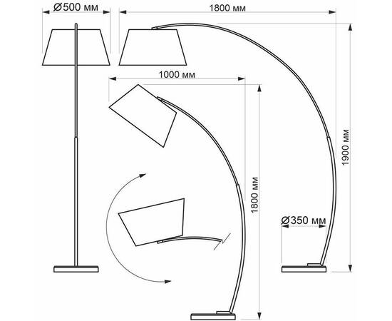 Торшер Citilux Арчи CL807011, изображение 2