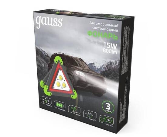 Автомобильный светодиодный фонарь Gauss аккумуляторный 180х200 800 лм GF802, изображение 2