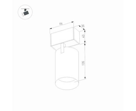 Трековый светильник для магнитного шинопровода Arlight MAG-SPOT-45-R85-12W Warm3000 033426, изображение 2