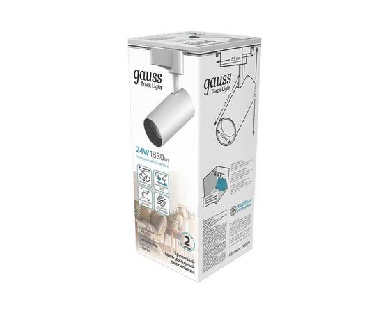 Трековый светодиодный светильник Gauss Track Light Led TR070, изображение 3