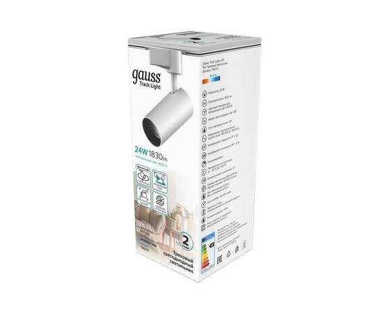 Трековый светодиодный светильник Gauss Track Light Led TR070, изображение 4