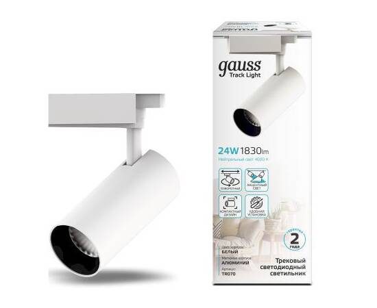 Трековый светодиодный светильник Gauss Track Light Led TR070, изображение 5