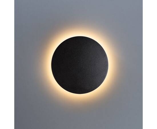 Уличный настенный светильник Arte Lamp Nimbo A1510AP-1BK, изображение 3