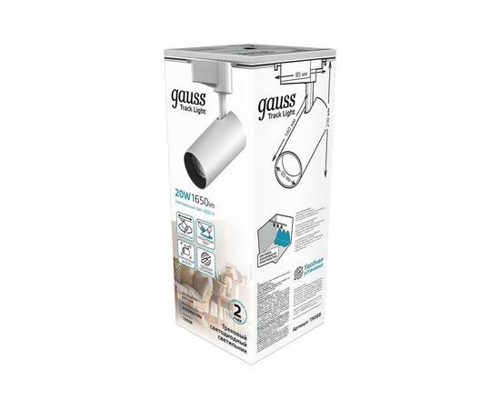 Трековый светодиодный светильник Gauss Track Light Led TR068, изображение 4