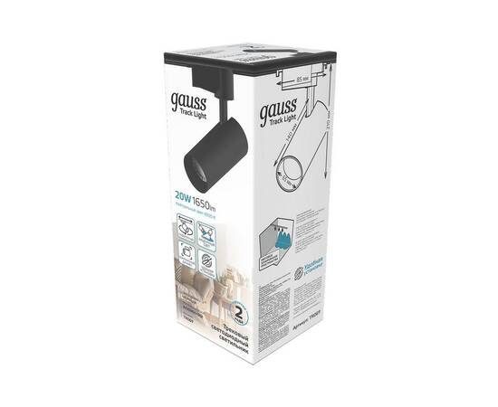 Трековый светодиодный светильник Gauss Track Light Led TR069, изображение 3