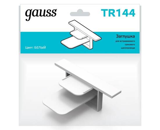 Заглушка Gauss TR144, изображение 2