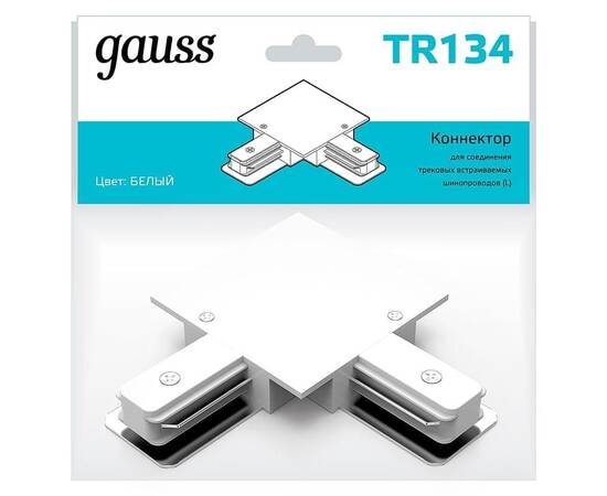 Коннектор L-образный Gauss TR134, изображение 2