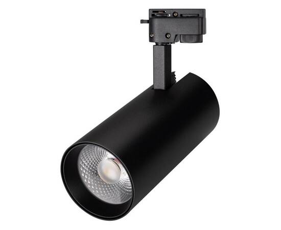 Трековый светодиодный светильник Arlight LGD-Gera-2TR-R90-30W Day4000 025949(1)