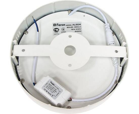Потолочный светодиодный светильник Feron AL504 41575, изображение 2