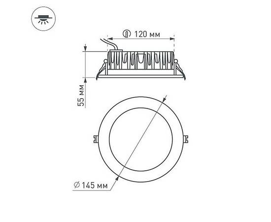 Встраиваемый светодиодный светильник Arlight LTD-145WH-Frost-16W White 110deg 021493, изображение 4