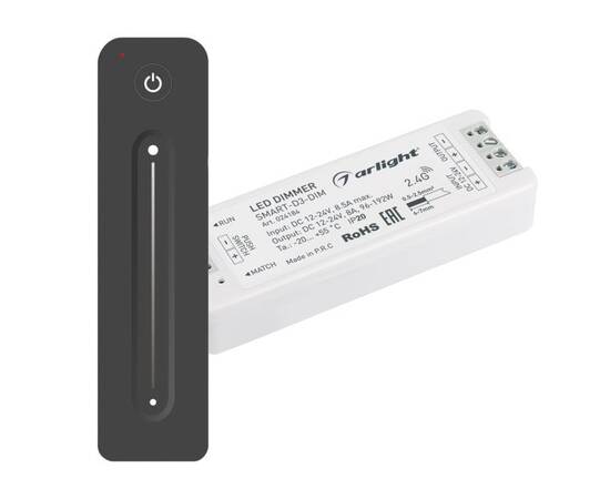 Диммер Arlight Smart-Dim-Set-Line 034794