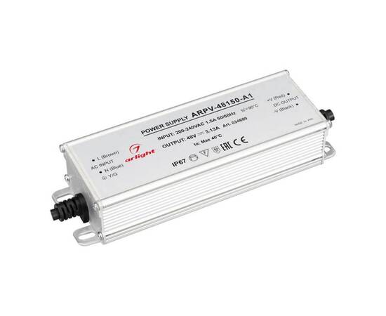 Блок питания Arlight ARPV-48150-A1 48V 150W IP67 034689