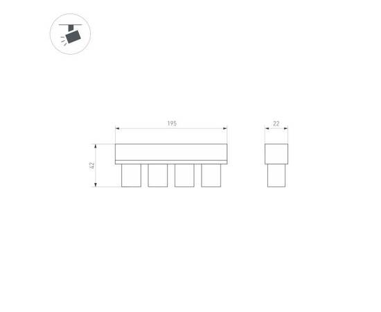 Трековый светодиодный светильник Arlight Mag-Orient-Krater-L195-12W Day4000 035580, изображение 2