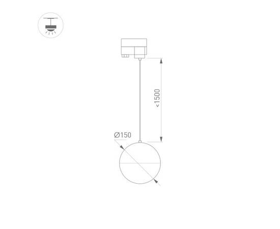 Трековый светодиодный светильник Arlight LGD-Emisfero-Track-Hang-4TR-R150-11W Day4000 035937, изображение 2