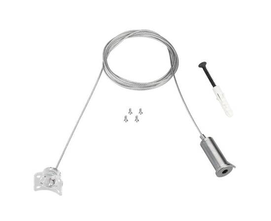 Подвес Arlight Mag-Flex-Hang-Tube-L2000 034072