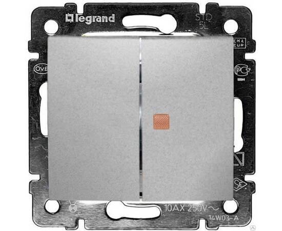 Переключатель двухклавишный Legrand Valena 10A 250V с подсветкой алюминий 770145