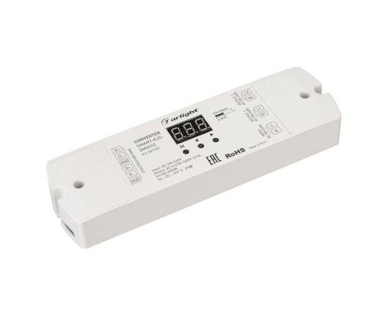 Конвертер Arlight Smart-K25-DMX512 027129