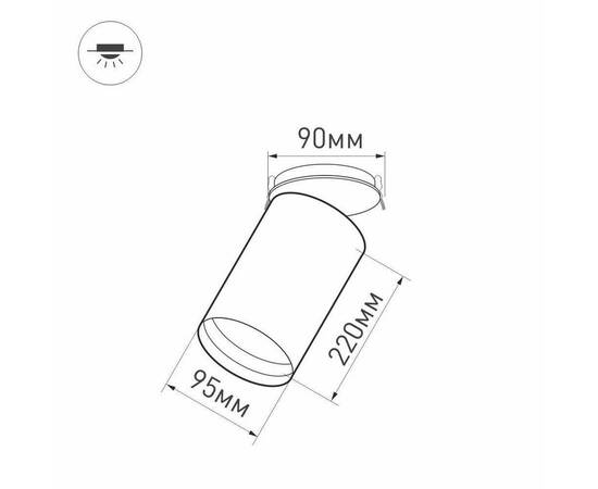 Встраиваемый светодиодный светильник Arlight SP-Polo-Built-R95-25W Day4000 027340, изображение 3