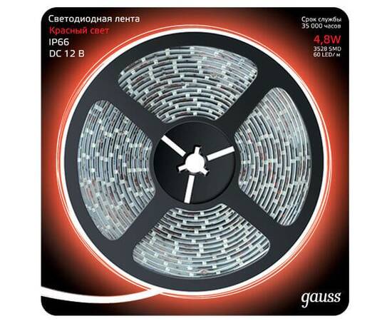 Светодиодная влагозащищенная лента Gauss 4,8W/m 60LED/m 2835SMD красный 5M 311000705