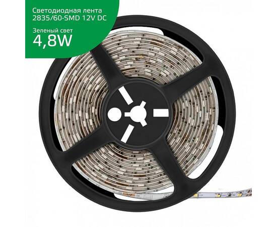 Светодиодная лента Gauss 4,8W/m 60LED/m 2835SMD зеленый 5M 355000605