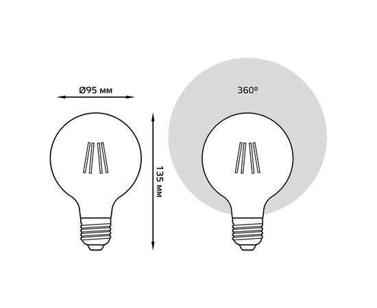 Лампа светодиодная филаментная диммируемая Gauss E27 6W 2400K золотая 105802006-D, изображение 2