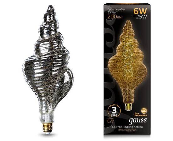 Лампа светодиодная филаментная Gauss E27 6W 2400K серая 166802008
