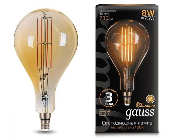 Лампа светодиодная филаментная Gauss E27 8W 2400K золотая 149802008