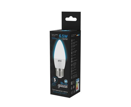 Лампа светодиодная Gauss E27 6.5W 6500K матовая 103102307, изображение 4