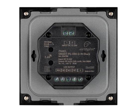 Панель управления Arlight Smart-P6-DIM-G-IN Black 034780, изображение 4
