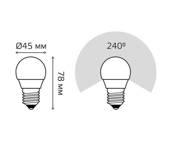 Лампа светодиодная Gauss E27 6.5W 6500K матовая 105102307, изображение 2