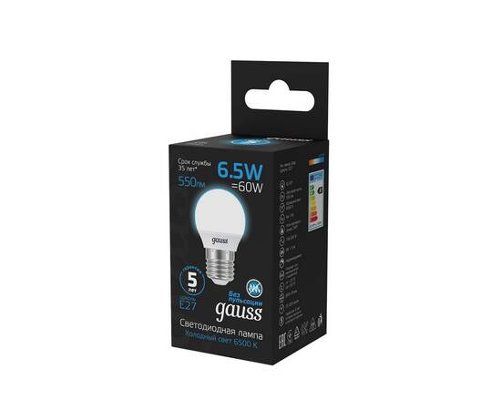 Лампа светодиодная Gauss E27 6.5W 6500K матовая 105102307, изображение 4