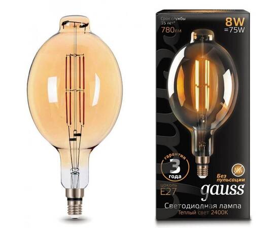 Лампа светодиодная филаментная Gauss E27 8W 2400K золотая 151802008