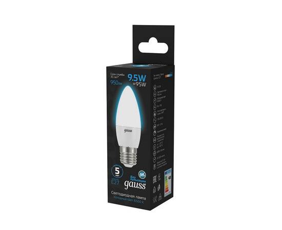 Лампа светодиодная Gauss E27 9.5W 6500K матовая 103102310, изображение 4