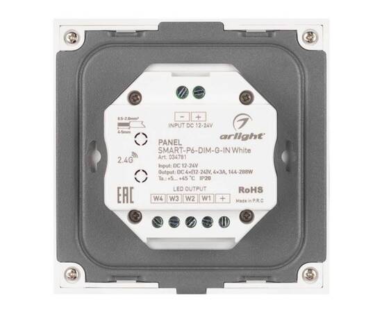 Панель управления Arlight Smart-P6-DIM-G-IN White 034781, изображение 3
