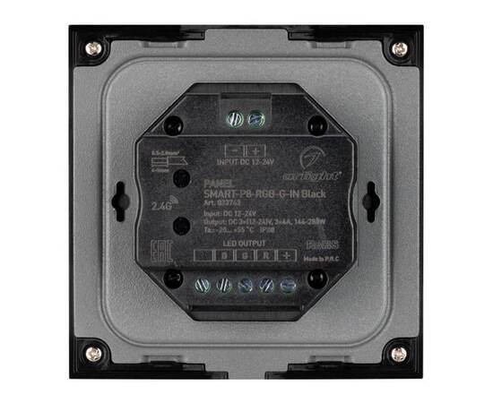 Панель управления Arlight Smart-P8-RGB-G-IN Black 033763, изображение 3