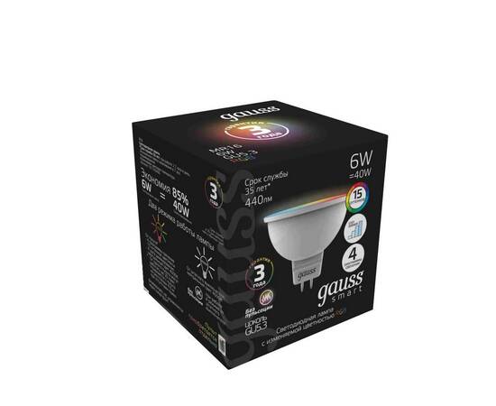 Лампа светодиодная диммируемая Gauss GU5.3 6W RGBW матовая 101105406, изображение 2