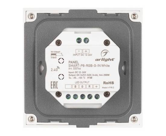 Панель управления Arlight Smart-P8-RGB-G-IN White 033764, изображение 3